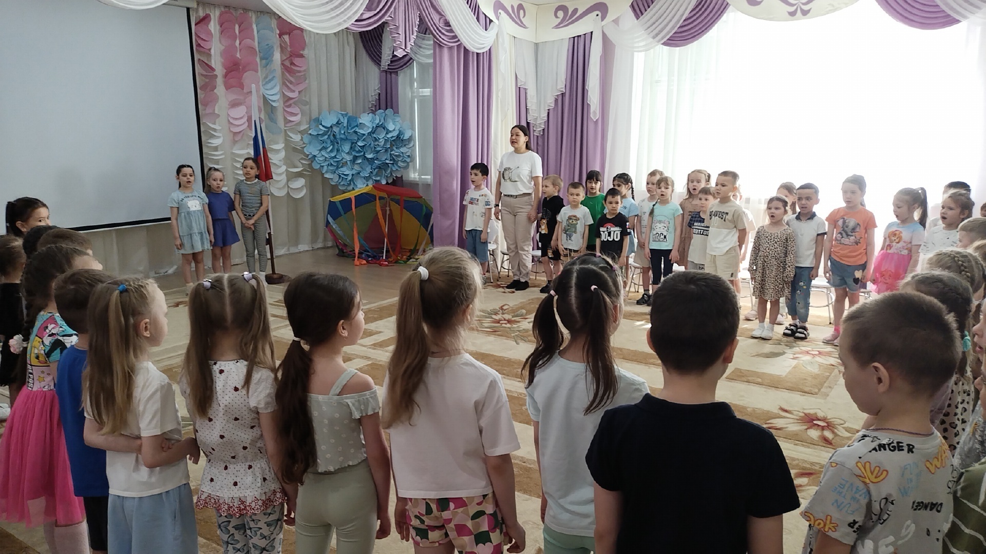 Наши традиции