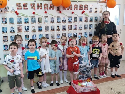 "Бессмертный полк"