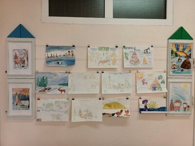 "Югра - мой край родной"