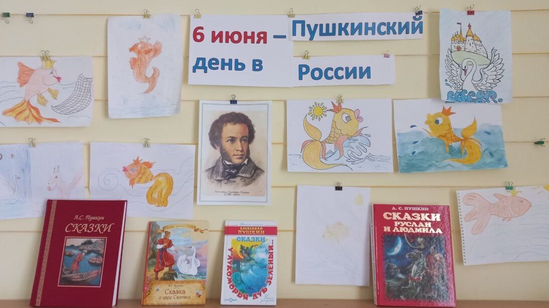 Экспозиции творческих работ обучающихся