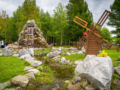 Детский парк "Югра"