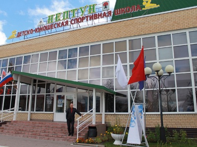ДЮСШ "Нептун"